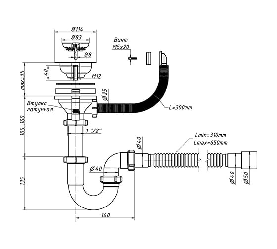 Прямоточный сифон ORIO 3 1/2 40, с переливом, с гибкой трубой 40-40/50 S-41079