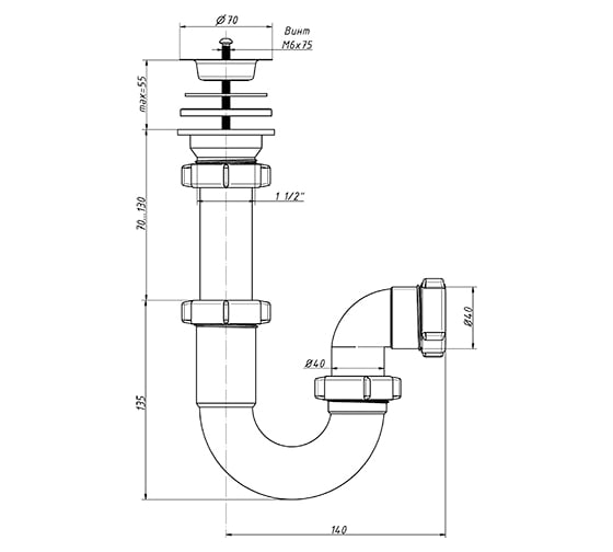 Прямоточный сифон ORIO 1 1/2x40 S-4103
