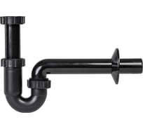 Сифон для раковины STYRON (пластиковый), без водослива, коленный гидрозатвор, труба D32 мм, черный STY-638-32-B