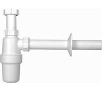 Сифон для раковины STYRON с большим стоком без водослива, с трубой 32 мм STY-534-2