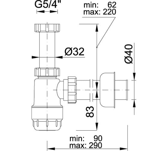 Сифон для раковины STYRON с водосливом 5/4, с трубой 40 мм STY-531