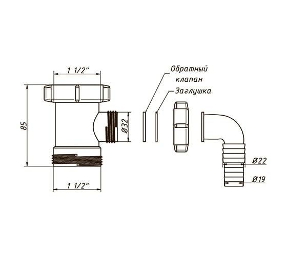Отвод для стиральной машины ORIO 1 1/2x1 1/2 А-4154