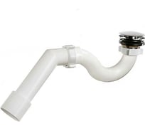 Сифон для душевого поддона ORIO 1 1/2x40 S тип, клик-клак, с переходной трубой 45 градусов 40-40/50 А-20587