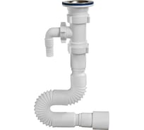 Гибкая труба ORIO с выпуском 1 1/2x40/50, с одним отводом, длина 925 мм А-30175