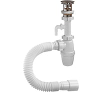 Бутылочный сифон ORIO 1 1/4x40 с металлическим выпуском клик-клак, с отводом, с гибкой трубой 40-40/50 А-32035