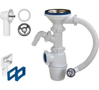 Бутылочный сифон ORIO 3 1/2x40, с одним отводом и переливом прямоугольным и круглым Б-4512