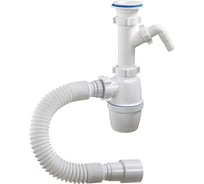 Бутылочный сифон ORIO 1 1/2 40 с пластиковой решеткой D-70мм, с одним отводом и гибкой трубой 40-40/50 А-70059