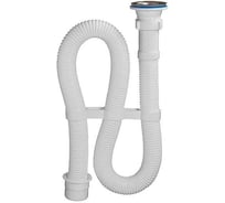 Гофрированный сифон ORIO 1 1/2x40 белый, длина 1500 мм переходник на 50 мм АС-30112