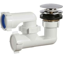 Сифон для душевого поддона ORIO 1 1/2x40 регулир,клик-клак А-2558