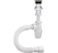 Бутылочный сифон ORIO 1 1/4x40 с пластиковым выпуском клик-клак, с гибкой трубой 40-40/50 АР-3203