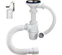Бутылочный сифон ORIO 3 1/2x40 с круглым переливом (компакт), гибкой трубой 40-40/50 А-50079-2