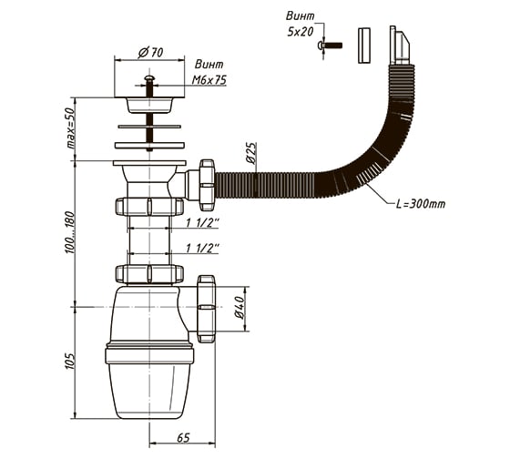Бутылочный сифон ORIO 1 1/2x40, с переливом А-4004