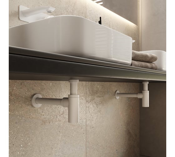 Бутылочный сифон для умывальника IDDIS Optima home белый матовый OPTWT00i84