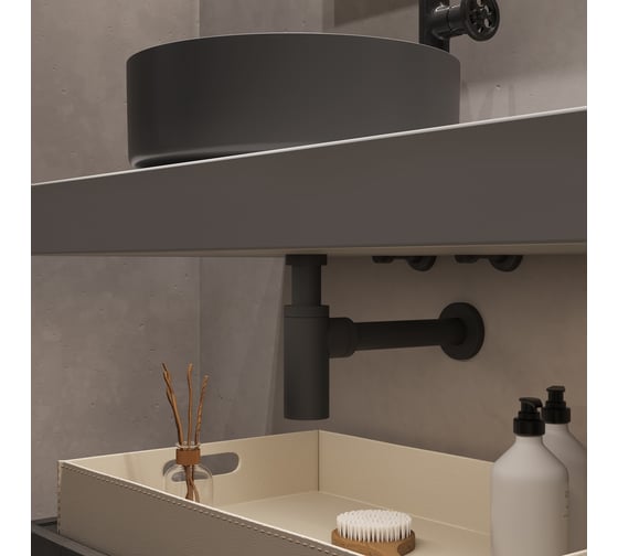 Бутылочный сифон для умывальника IDDIS Optima home графит OPTGM00i84