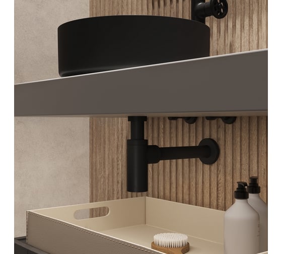 Бутылочный сифон для умывальника IDDIS Optima home черный матовый OPTBL00i84