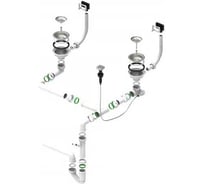 Двойной сифон с двумя переливами ALVEUS 114-PP-114-POPUP для моек QUADRIX, LUNO, WAVE, VARIANT 1127258