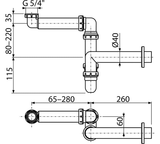 Cифон для раковины Alcadrain экономящий пространство, с накидной гайкой 5/4" ag210521154 00079304