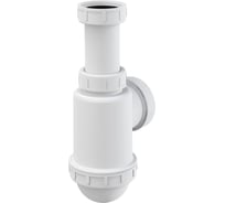 Сифон для мойки Alcadrain с накидной гайкой 6/4" ag210722154 00079322
