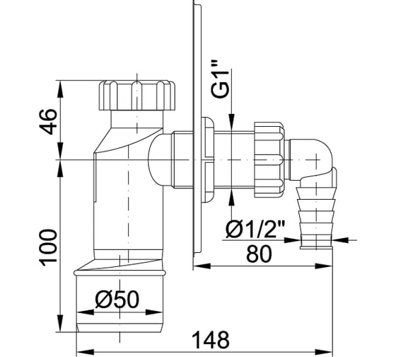 Сифон для стиральной машины STYRON с белым прямоугольным отражателем STY-510