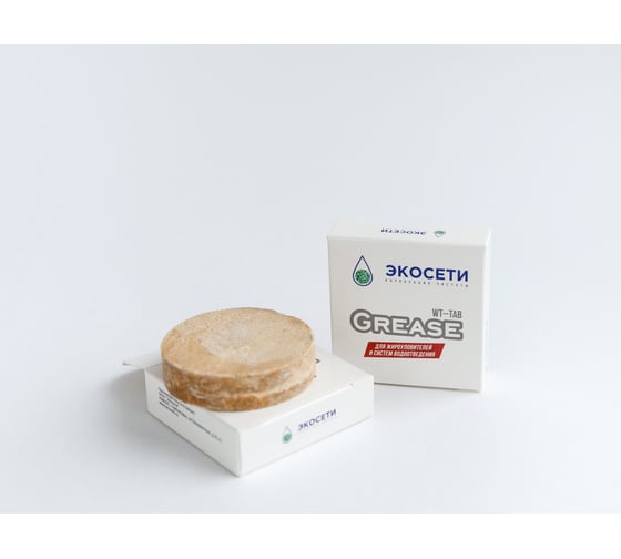 Таблетка для жироуловителей и систем водоотведения Экосети WT-Tab Grease 12 шт  ЭWTTab