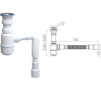 Сифон для умывальника AV Engineering с прикручивающимся выпуском 70 мм, с гибкой трубой 1 1/2 - 40/50 мм AVE129752