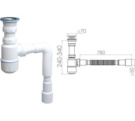 Сифон для умывальника AV Engineering с прикручивающимся выпуском 70 мм, с гибкой трубой 1 1/2 - 40/50 мм AVE129752