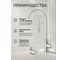 Кран для фильтра AV Engineering SUS 304 D35 AVKPD-B127-027 ЦВ-0883752225 3