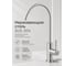 Кран для фильтра AV Engineering SUS 304 D35 AVKPD-B127-027 ЦВ-0883752225 4