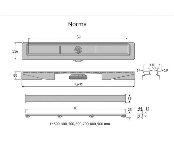 Напольный желоб водосток Berges С1 Norma 600 нержавеющая сталь, черный матовый, S-сифон боковой 095137