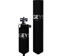 Чехол для корпуса Гейзер Тайфун 10ВВ 25507