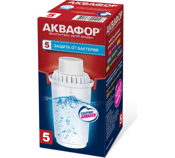 Модуль сменный фильтрующий с бактерицидной добавкой Аквафор В100-5