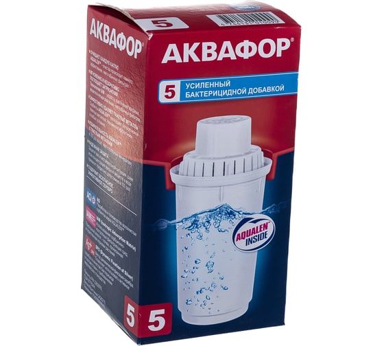 Модуль сменный фильтрующий с бактерицидной добавкой Аквафор В100-5
