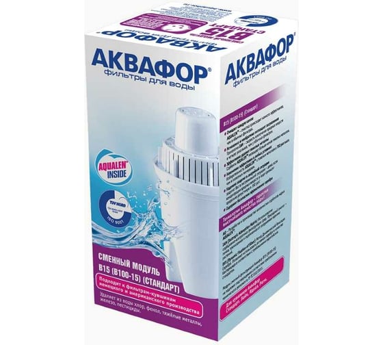 Модуль сменный фильтрующий Аквафор В100-15 (Стандарт) В15