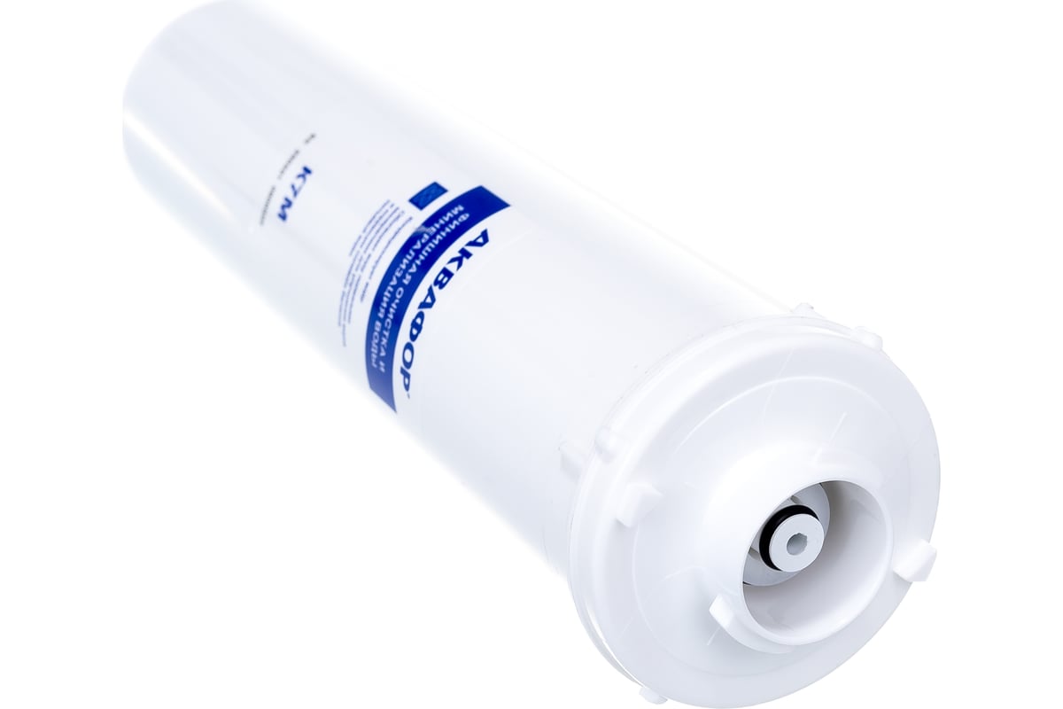 Модуль сменный фильтрующий Аквафор К7М - выгодная цена, отзывы ...