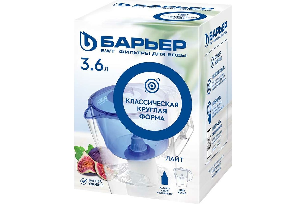 Фильтр-кувшин для очистки воды БАРЬЕР Лайт 3,6 л, цвет белый В060Р51