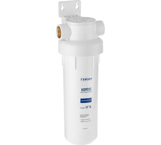 Корпус Гейзер Базис 10SL 3/4" белый 50777