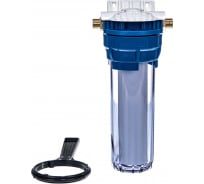 Магистральный фильтр для воды с картриджем Гейзер 1П 1/2" прозрачный 32007