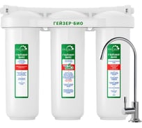 Проточный фильтр для очистки воды Гейзер Био 311 66024