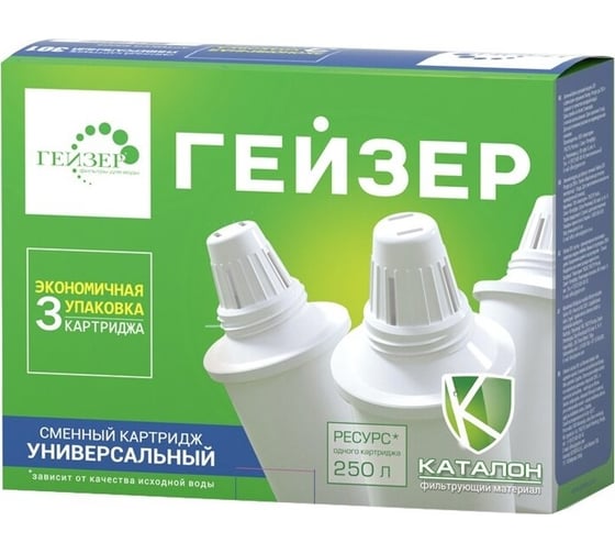 Набор сменных модулей 301 (3 шт.; универсальный) для фильтров-кувшинов Гейзер 50005