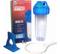 Магистральный фильтр ИТА ФИЛЬТР ITA-21-1/2 F20121-1/2_