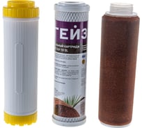 Комплект картриджей №5 к фильтрам для воды Гейзер 3 (для сверхжесткой воды) Гейзер 50009