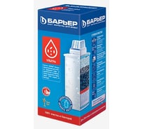 Кассета сменная для фильтров-кувшинов Барьер Ультра