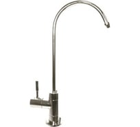 Кран для питьевой воды с керамической парой Аквафор NCPV803CP