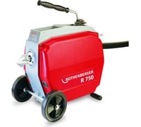 Переносная электрическая машина для чистки труб 900Вт Rothenberger R750 72910