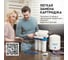 Минерализатор Барьер Профи комплект RO Р351Р01 7
