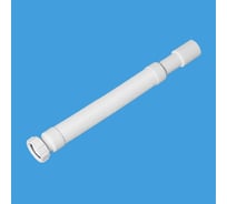 Гофра McAlpine длина 470-1200мм 11/4-32/40 MRMF4-12