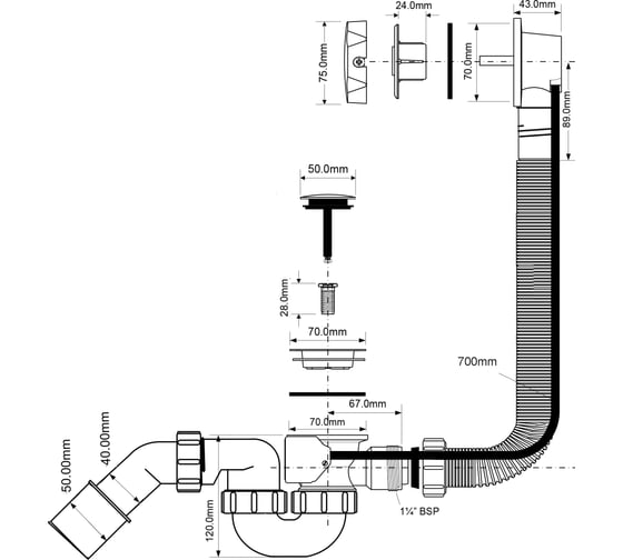 Полуавтомат McAlpine пластиковый с коленом (Lтросика=700мм) (цвет-хром) MRB2CB1-PB