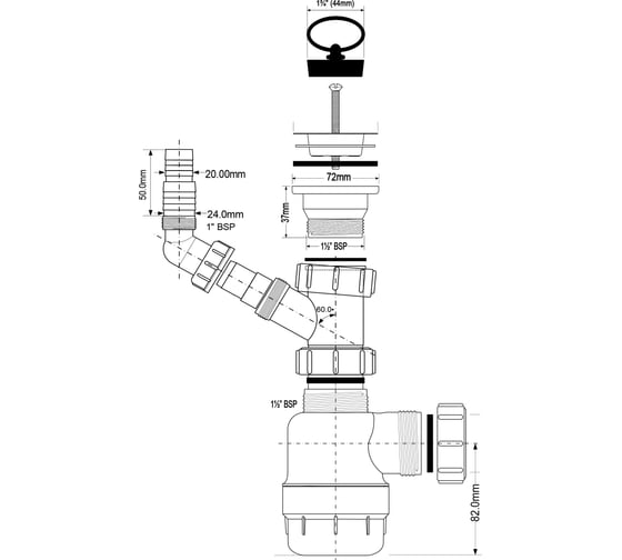 Сифон McAlpine с носиком ф-40 MRSK3