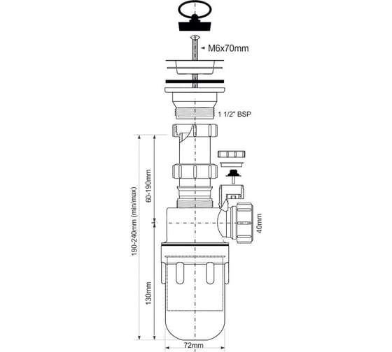 Сифон McAlpine 40 универсальный, с вентиляционным клапаном MRSK13V