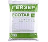 Мультикомпонентная загрузка Экотар В (25 л) Гейзер 40081